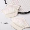 1pair Insoles Heel Pads Lightweight For Sport Shoes Adjustable Size Back Sticker Thicker Antiwear Feet Pad Cushion Foot Care