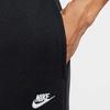 Nike Men's Essential Casual Sport Trousers
