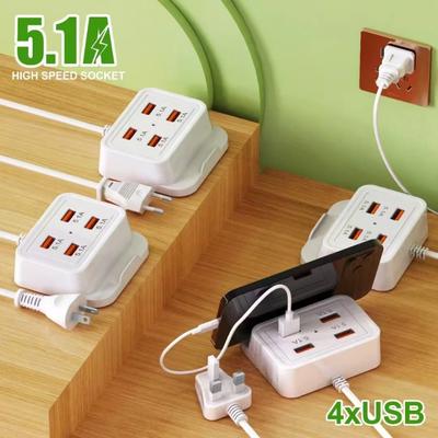 5.1A 4 порта USB зарядное устройство быстрая зарядка PD Type C настенное зарядное устройство для iPhone 15 Samsung Xiaomi EU US Plug телефон быстрый адаптер питания