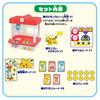 Takara Tomy Игровой автомат с захватом Pokémon