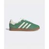 Gazelle 85 Smu Green Off White Ih2214