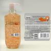 Kustie Calendula Petal Shower Gel 720ml