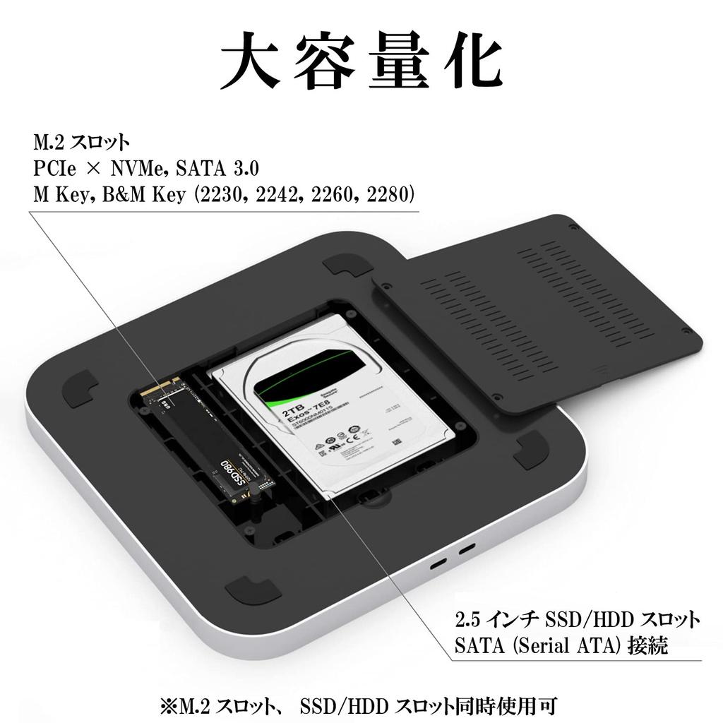 Док-станция Mac mini, серебристая, 8-дюймовый твердотельный накопитель TypeC, жесткий диск TypeA, TypeC, SD mini M2 Pro 2023, mac mini M2, mac mini M1 MC25Pro, концентратор/M.2, 2.5 USB3.0 USB3.1