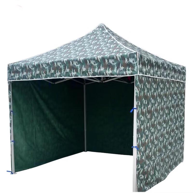 Outdoor Folding Canopy Tent & Sunshade Umbrella