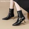Остроносые женские ботильоны из кожи, элегантные туфли на высоком каблуке, 2025, трендовые дизайнерские туфли-лодочки с пряжкой, готические зимние туфли-челси Botas Mujer