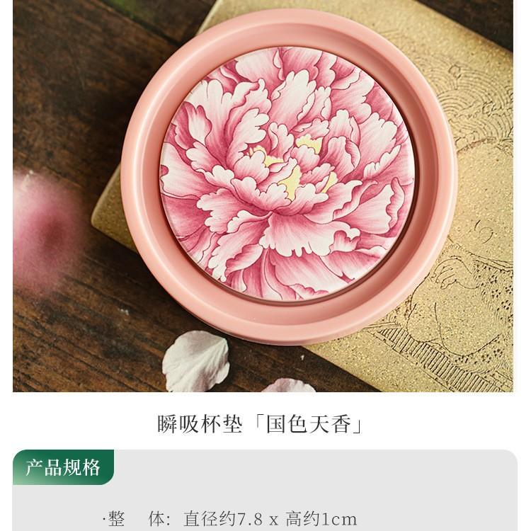 В китайском стиле, впитывающие воду, розовые подставки для чая, Кунг-фу, бытовые, для хранения, подставка для чайной чашки, коврик, чайный поднос, аксессуары для церемонии, новые