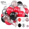 Набор из 50 латексных шаров, металлические шары-конфетти, легко собираемые праздничные шары с лентой для детей, дня рождения, детского праздника, свадьбы, принадлежности
