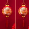 Cute Rabbit Chinese Style Lantern Traditional Festival Round Paper Lantern  Home Decor