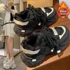 Korean New Velvet Dad Shoes Women 2024 - Winter Thick-Soled Student Casual Sneakers FB9905-2
