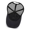 Бейсбольная кепка, сетчатая мужская шляпа дальнобойщика, регулируемая кепка с ремешком, дышащая солнцезащитная кепка