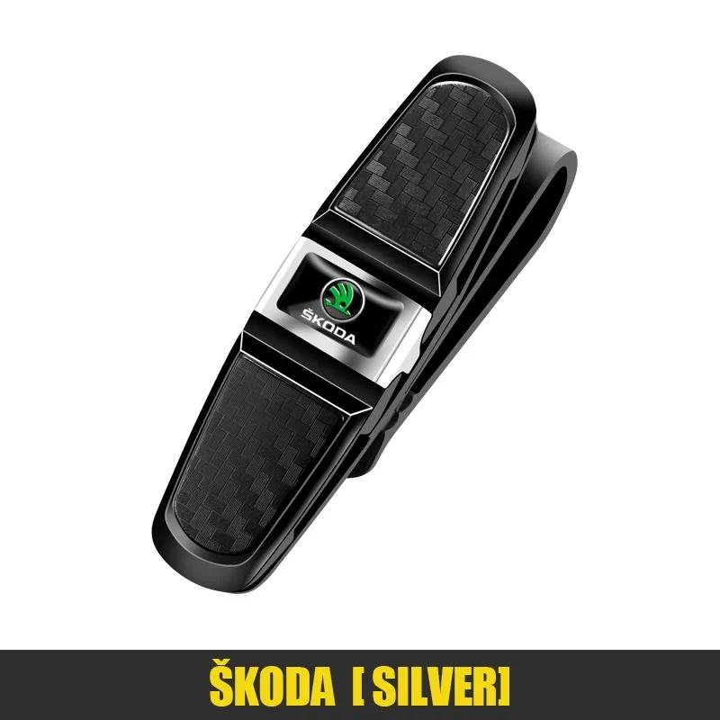 Car Sticker Skoda Car Glasses Case Auto Sun Visor Glasses Holder Sunglasses Clip Card Ticket Holder Pen Case Clip Box Universal
