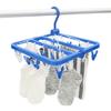 Towa Sangyo NSR Small Item Drying Hanger, Blue, 24 Pinch, for Indoor Drying