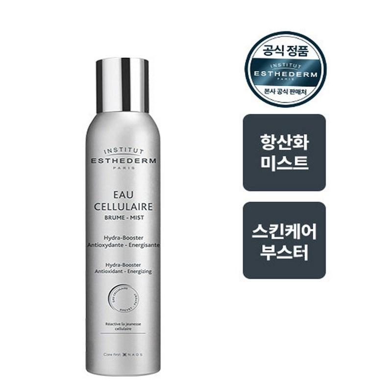 Esthederm Cellular Water Mist Large Size 200ml Antioxidant Hydration Hydra, 1 pcs