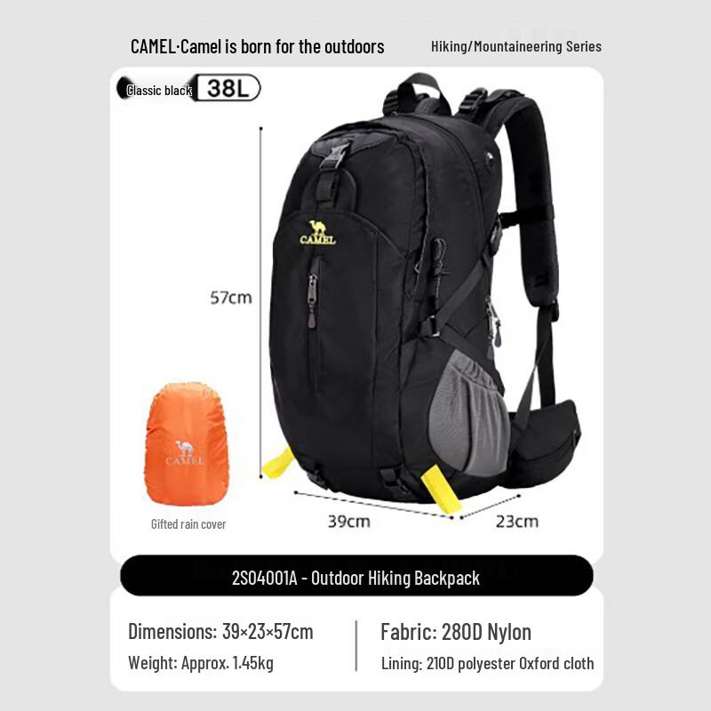Camel Легкий профессиональный походный рюкзак для улицы