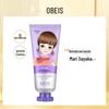Obeis Jasmine Essence Hydrating Hand Cream 2-Pack