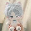 20cm Anime Game Plush Toys Embalmer Aesop Carl Kawaii Soft Stuffed Dolls Doll Fan Collection Plushies Birthday Gifts