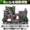 Saki Masa Aquarium Tank Castle Realistic Hideaway Model Old Castle Decoration for Tropical Turtles & Object, Ruins, European-Style Figurine, Ornament,