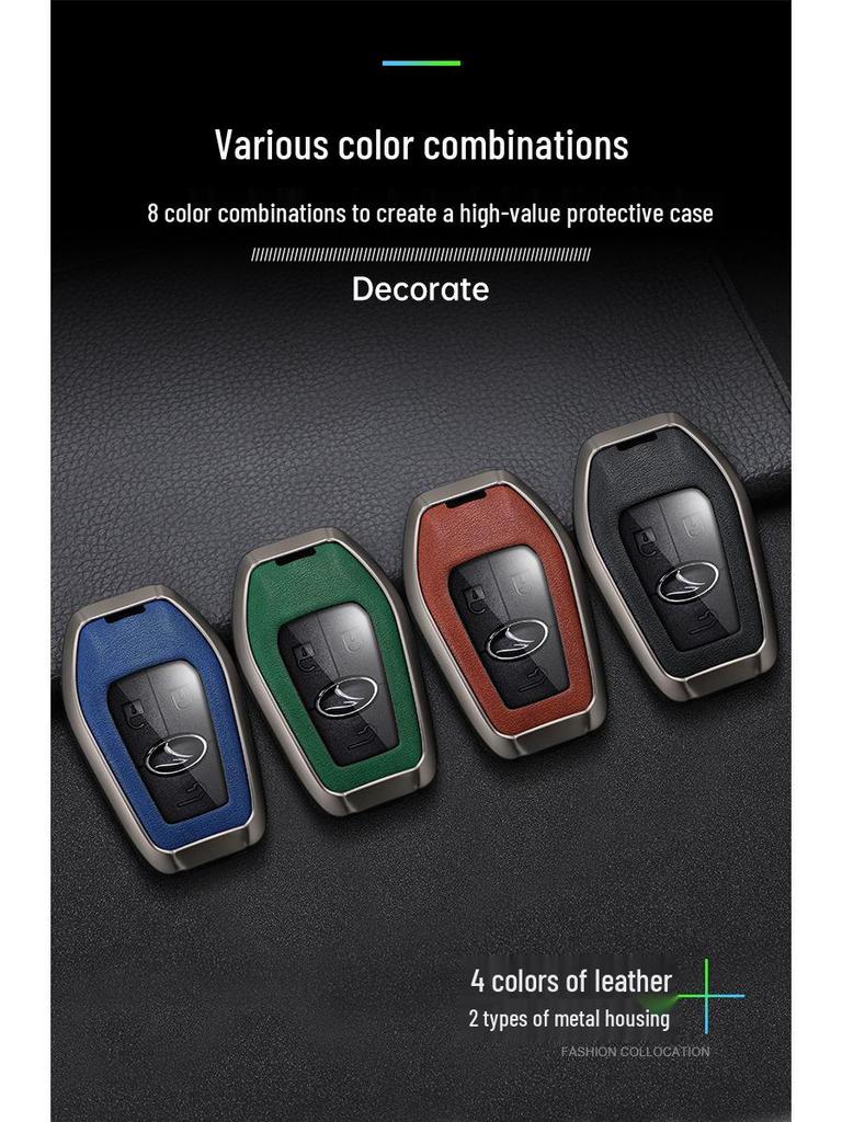 Чехол для ключей Southeast DX7 DX3 DX5 A5: Металлический корпус с застежкой