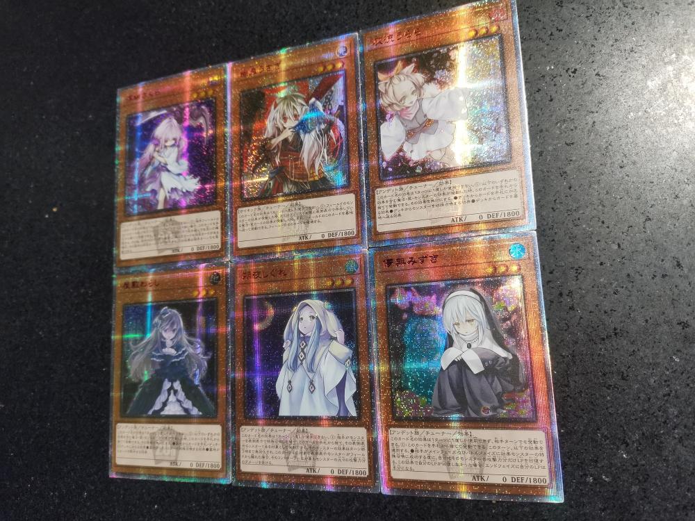 6 шт./комплект Сделай сам Yu-Gi-Oh!  Самоконтроль Сбор подписей Торговая Флеш-карта Аниме Мультфильм Подарок Игрушка