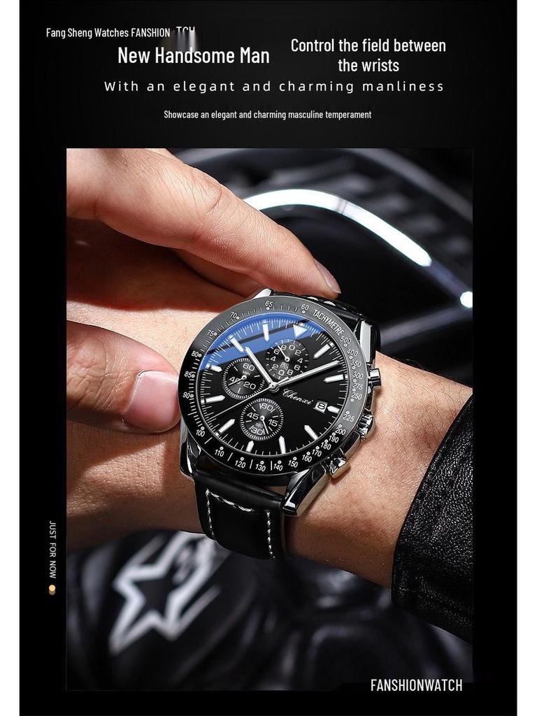 CHENXI Men's Multifunctional Sports Chronograph with Luminous Steel Band - Quartz Watch