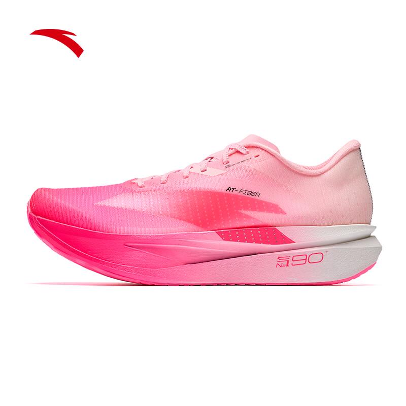 ANTA C202 8 Nitrogen Technology Marathon Running Shoes