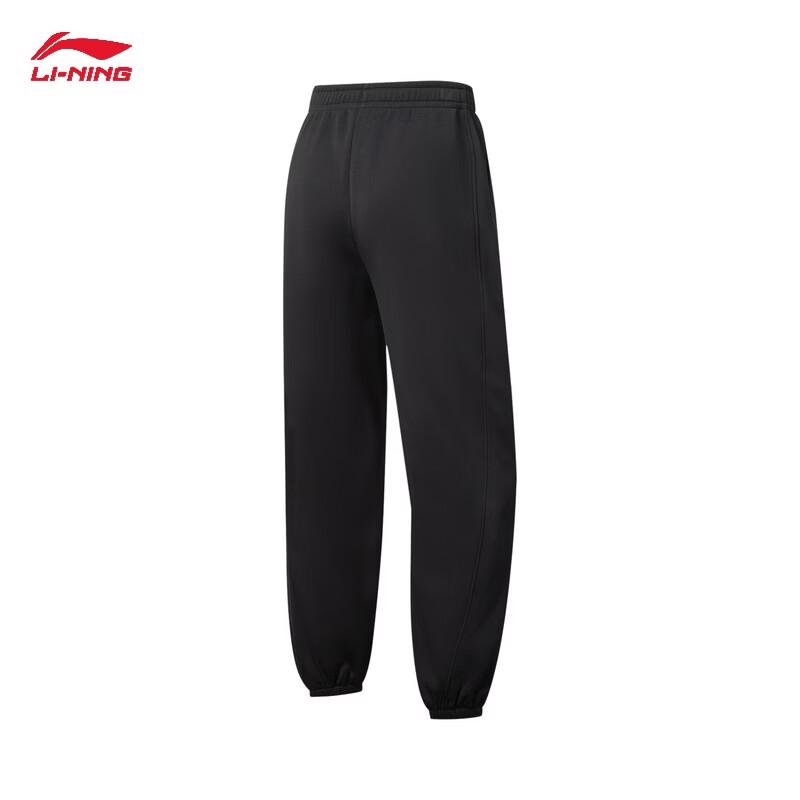 Li-Ning Женские спортивные штаны AKLW664 с манжетами на флисовой подкладке