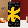 Amazigh Symbol Berber Academy For Huawei Nova 12i 3i 7i 8i 11i 9 10 SE Y60 Y61 Y70 Y72 Y73 Y90 Y91 P20 P30 P40 Lite Case
