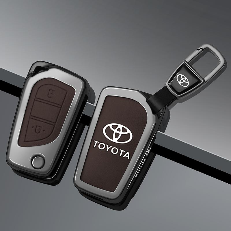 VKAE4 Zinc Alloy Car Remote Key Cover Case for Toyota Yaris Rav4 Highlander Auris Avensis Aygo Scion TC IM 2015 2016 Auto Accessories
