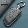 Совместимый чехол для ключа для Buick: Новый Regal, Envision, Encore, GL8, Verano.