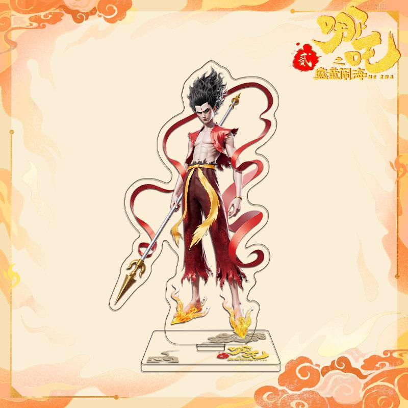 Nezha 201 Series Sandwich Standee Акриловый Двумерный Аниме Периферийный Подарочный Декор Настольного Украшения