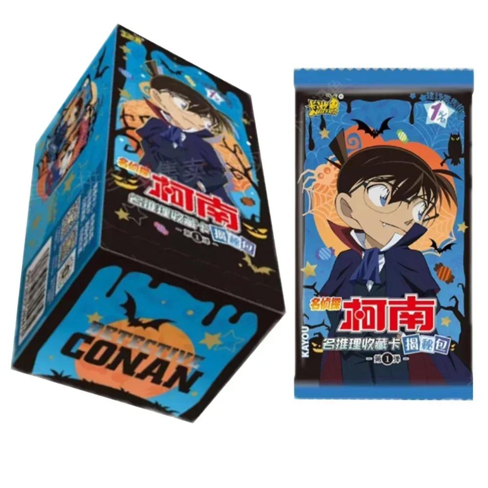 Detective Conan Card Name Reasoning Collection Card Seeking Shadow Bag Movie Anime characters Collector's Cards Toys Gifts