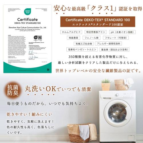 DoGenkikun Pillowcases (43 X 63 Cm, Gray) [99.9% Dust Mite Resistant, Automatic Deodorizing Fiber, Specialized for Sensitive Skin] Hotel-Quality Envel