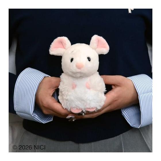 Плюшевая мышь NICI Homies26 12см