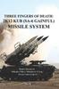 Книга Three Fingers of Death : Soviet 2K12 KUB SA-6 Gainful Missile System