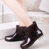 Fashion Short Tube Women's Rain Shoes Crystal Flower Cloth Fashionable Rubber Shoes Kitchen Anti Slip Waterproof Boots Garden Shoes
