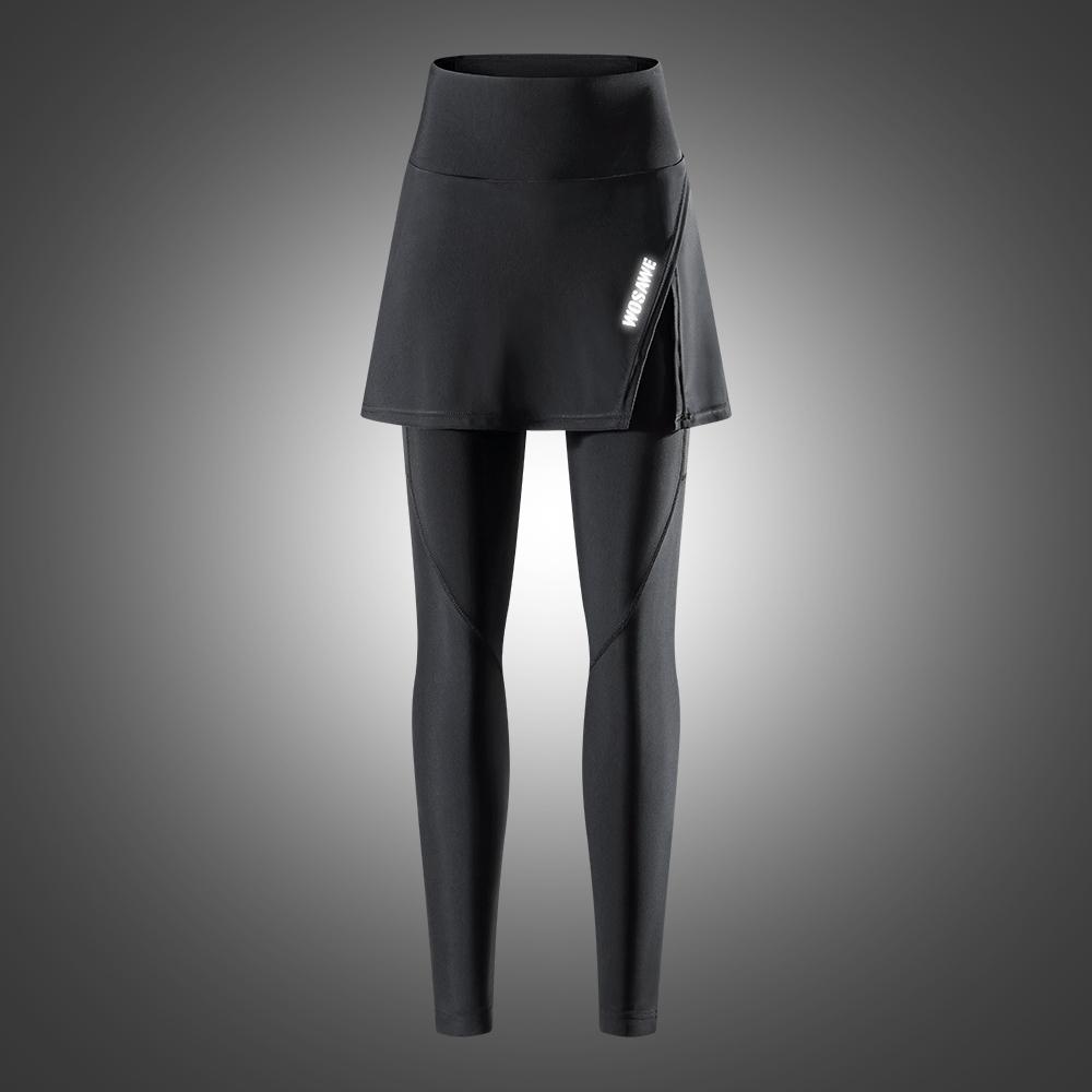 Wosawe Женские велосипедные брюки, юбка, дышащие, быстросохнущие, эластичные, длинные колготки для скоростного спуска на велосипеде, силиконовая подушка, спортивные брюки на открытом воздухе