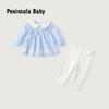 2025 Autumn Blue Striped Korean Long-Sleeve Girls' Sweet Two-Piece Set