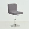 Stretch Bar Stool Covers Short Back Anti Dirty Seat Slipcovers For Dining Room Hotel Wedding Home Use