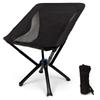OEING Portable Camping Umbrella Chair