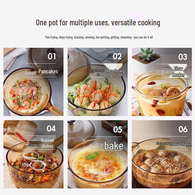 Corning VISIONS Amber Transparent Glass Pot