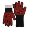 Meier High temperature resistance 500 degrees, silicone barbecue oven microwave oven anti-scalding high temperature insulation gloves