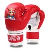 Боксерские перчатки для детей, детские боевые перчатки для санда муай тай, перчатки для каратэ из искусственной кожи, тренировочное оборудование для кикбоксинга для мальчиков