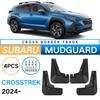 Subaru Leopard Crosstrek 2024 Крыло Крыло автомобильного колеса Поворот крыла