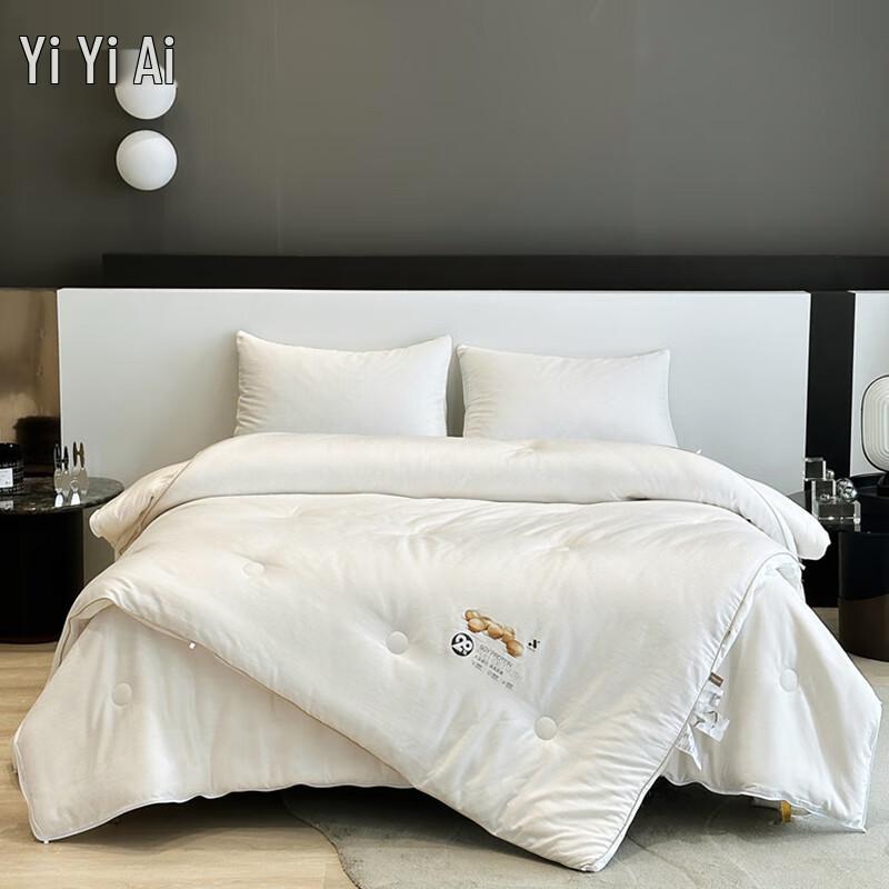 All-Season Cotton Sateen Soy Fiber Mother-Child Duvet