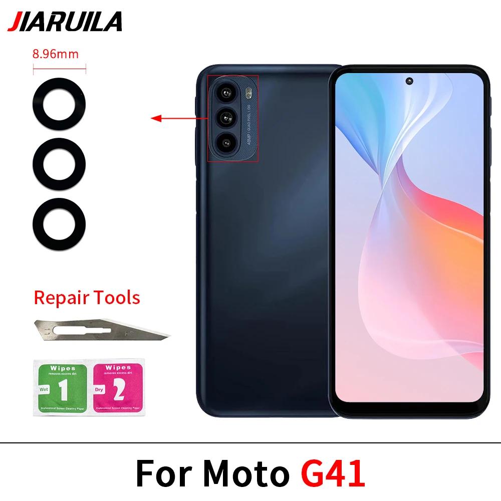Объектив камеры для Moto G85 G100 G200 G62 G60S G54 5G G52 G51 5G G41 G24 Power G14 Задняя стеклянная линза камеры с клейкой основой