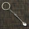 Handmade Craft Silver Color Pendant Ornaments Metal Key Chain Trinkets Key Ring Spoon Keychain