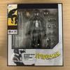 Mafex 147 Black Action Figure PVC Collection Decoration Maf Venom Peter Parker Movable Figurine Model Toys for Gifts