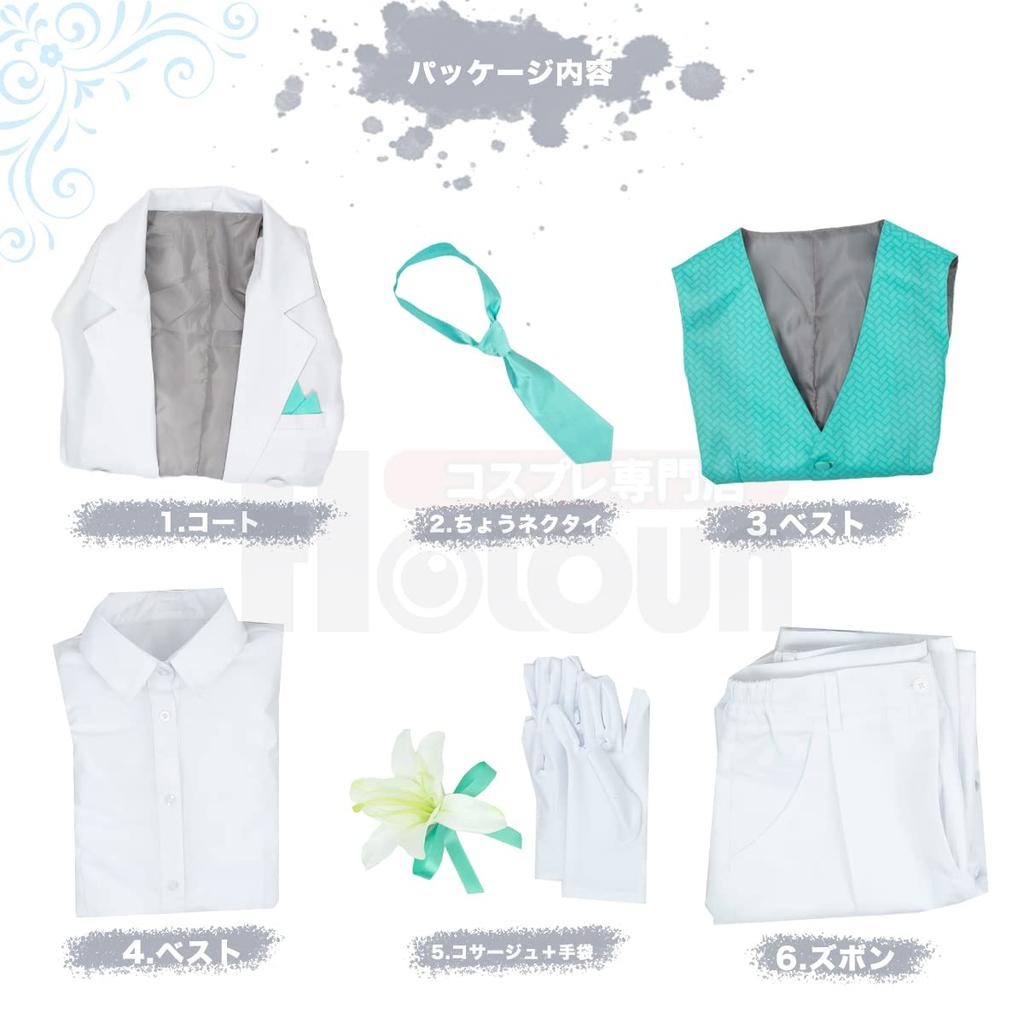 [HOLOUN] Косплей-костюм смокинга Рин Ито из серии выставки оригинального искусства Bullock, костюм на Хэллоуин, праздничный подарок в стиле аниме, унисекс, размер XS