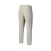 New FILA Knitted Sports Pants Men's Medium Gray Khaki A11M521616F-LK