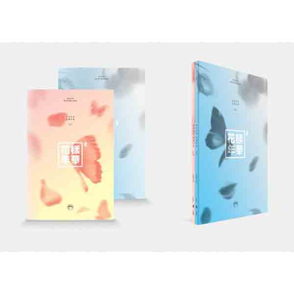 BTS В настроении для любви ч.2 (ХАЙЙХ ч.2)